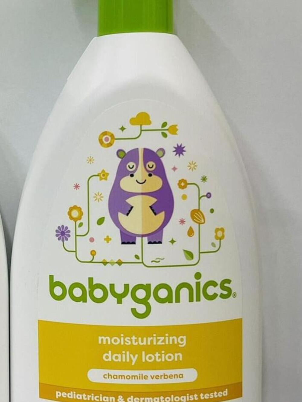 Babyganics Moisturizing Daily Lotion Chamomile Verbena Shea Coco 17 OZ
